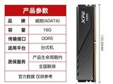 ��������D300�ڴ���������ͼ���Ϯ