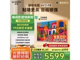 ά85A5FT85ӢMiniLED5599Ԫ