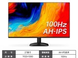 AOC 27 Ӣʾ Q27B35E  492.15 Ԫ