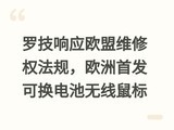 �޼���Ӧŷ��ά��Ȩ���棬ŷ���׷��ɻ�����������