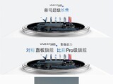 vivo X Fold5㣬۵е콢Ӱ