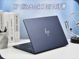 �ƶ��칫ʱ���ľ�Ӣ��AI PC������ EliteBook X G1i����