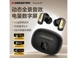 ħ��N-Lite 217������Ϸ����46Ԫ