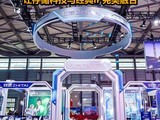 ��̬ChinaJoy 2026���ʳ��֣��ô洢�Ƽ��뾭��IP�����ں�