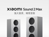 ׾ݽСSound2 Max䣬侩Ӯɹ