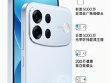OPPO A7 Pro Max������10000mAh���+5000������+����4ƽ̨