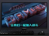 ���η���27Ӣ��300Hz�羺��ʾ��G27Q3���ۼ�1799Ԫ