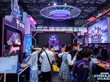 KTC����2026ChinaJoyЯ�콢��ƷΪ��Ҵ����羺ʢ��