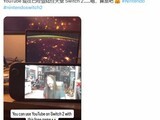Switch 2��֧��ͨ����Ϸֱ��YouTube�ۿ���Ƶ������