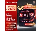 ΢��̨ʽ����ֱ��1500����2499Ԫ��