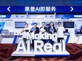 2025AIսAI PCƷ칫δ