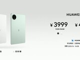 Ϊȫ MatePad Mini Сƽ巢汾ѡۼ 3299 Ԫ