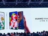 ΪȫᱡƽMatePad mini8.8ӢˢOLED