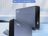 ʿƷҵ3.5ӢƶӲK39328TB270MB/sȡٶ