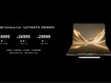 ��Ϊ����MateBook Fold�Ƿ���ʦ��18Ӣ��˫��OLED�۵������ɱʼǱ�