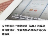 ˴ATLо4500Ƭɹƻ