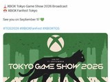 ΢��Xbox������2026��������չ��9��17�տ�������ֱ�������¼��껪
