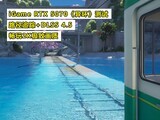 iGame RTX 5070���컷�����ԣ�·��׷��+DLSS 4.5����2K���»���