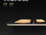 СMIX Flip 2ͻ5000mAh