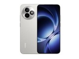 REDMI K809400+7410mAh