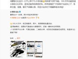 ��Ϊ���ɰ�QQ 9.2.50�ذ����£�����10GB������װ�硢���ܿռ�ȫ������