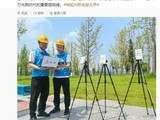 国内首个5G-A多载波聚合测试完成,速率达百G