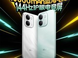 iQOO Z11S�������׷��������أ�16Сʱ��ǿ��ʹ��ʣ��57%