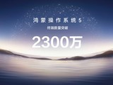 Ϊ 6 ƻ90 ͿƷ豸ó