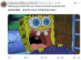 Steam�ֱ����䴥�����������Ч���������