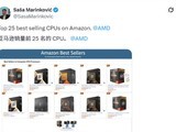 ����5 5500�Ƕ�������DDR4ƽ̨���������¾ɼܹ��û�ѡ������