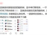 ������ҫ���߸�������ƥ����ƣ��Ż���λ�������������λ������