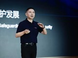 中小企业办公的破局之道，华为坤灵如何赋能数智化新未来？