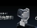 ȫ���׿�������ֻ���ҫRobot Phone�������ѺϽ���ά��̨����ֱ���ֻ�