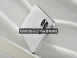 ϷɧȥOPPO Reno15 Pro Ϸ