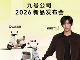 �����ֵ綯����ʼӵ�С����С����ź��ҵ��˳�������������