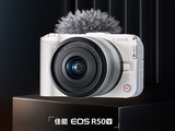 EOS R50Vٻ2025ʮChinaJoyڽ