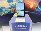 BOEǰ����ʾ����Ʒ���᣺��ȫ��·����������ʾ��ҵ��ֵ��ά