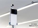 ��ҫԤ��2027�귢���߸�����Ʒ����̬������ҵ�׼�