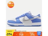 NIKEŮ������DUNK��Ь5�۽�374Ԫ