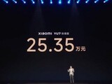 СYU7ɲƬ飬ٷӦ
