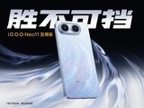 ��������ʤ���ɵ���iQOO Neo11 �����&Z11S������ֱ��