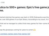 ûȡ503EpicϷ