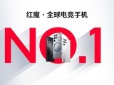��ħ11S Proϵ�з�������� 4999Ԫ�����·�ˮ˫��ɢ����Ϸ�콢