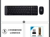 �޼�MK275���߼�����װ79Ԫ