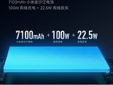 Redmi K90发布:8mm超薄机身配7100mAh大电池