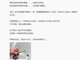 iPhone 2025款发布:7999元起售,极致轻薄设计引领行业新风向