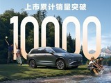 �����ǹ�L�����������������������SUV�ɼ�ͥ�����³�