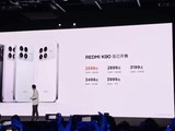 Redmi K90标准版发布:骁龙8至尊+7100mAh,2599元起
