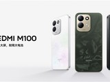 С�׷���REDMI M100��7900mAh��������+�ĵ���΢�������