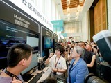 ���쿪�Ź�Ӯ��̬Я�ֹ��������˲�  AMD AI�����ߴ���״����й�����
